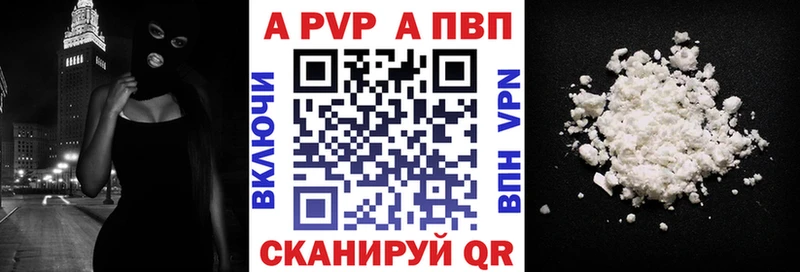 Купить наркотик аптеки Юхнов Канабис НБОМе Гашиш МЕФ СК