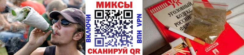 цена наркотик  MEGA сайт  БУТИРАТ 1.4BDO  Юхнов 