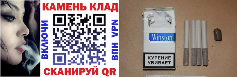 это телеграм  Юхнов  Гашиш Cannabis  mega  