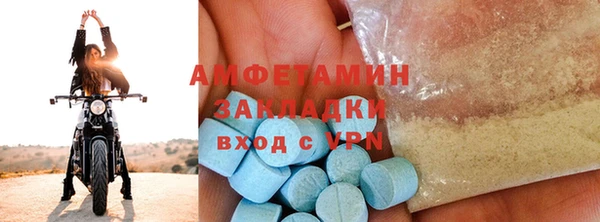 дистиллят марихуана Бородино