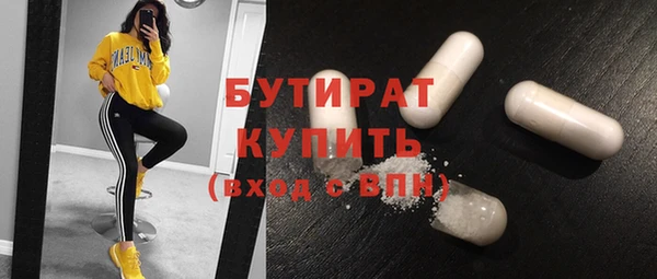 кокаин колумбия Бугульма