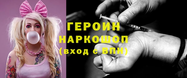 кокаин колумбия Бугульма