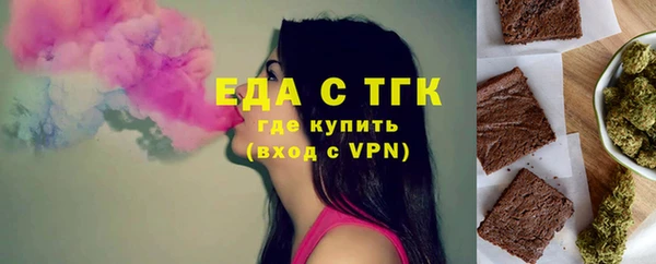 кокаин колумбия Бугульма