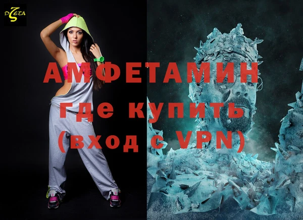 кокаин колумбия Бугульма