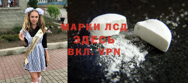кокаин колумбия Бугульма