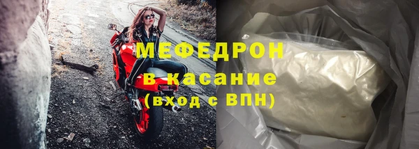 кокаин колумбия Бугульма