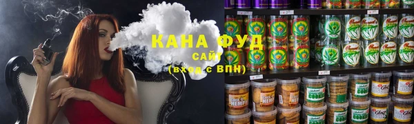 кокаин колумбия Бугульма