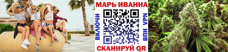 продажа наркотиков  Юхнов  Конопля гибрид 
